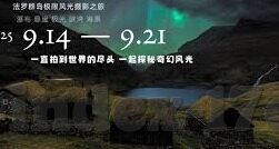 夫妇交换性3中文字幕-探索爱与界限，夫妇间情感交流的微妙平衡