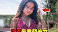 国产麻豆传媒视频-国产麻豆传媒视频，透视文化与技术的交融新视角
