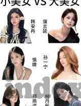 久久久久久人妻精品一区-探寻成人世界里的独特韵味——久久久久久人妻精品一区