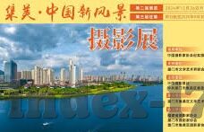 麻豆麻烦视频-麻豆与麻烦的视频，网络迷思还是真实考验？