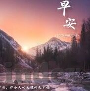 糖心vlog金善雅老师-糖心vlog，金善雅老师视角下的多彩教学与个人魅力