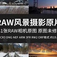 糖心vlog小桃内射频-揭秘时代新宠，窥探糖心VLOG与小桃内射频的完美融合