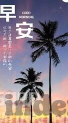 亚洲麻豆文化传媒-亚洲麻豆文化传媒，解码新时代文化产业的新生态