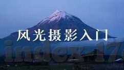 在线观看国产一区二区三区-探索网络视频平台的多元化选择，国产一区、二区、三区的在线观看体验